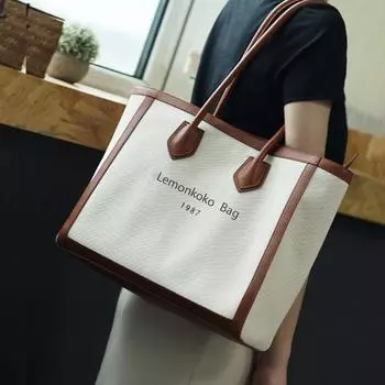 LEMON KOKO 2025 Новая большая сумка-тоут Отличное качество Холщовая PU Сращивание женская сумка модная большая вместительная сумка через плечо праздничный подарок для подруги