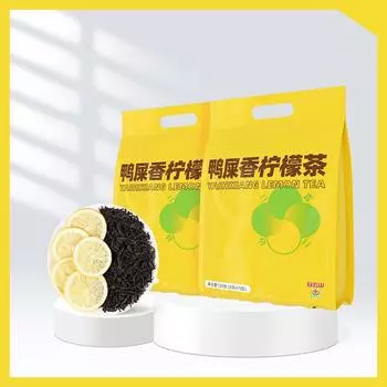 Чай с лимоном Phoenix Dancong в пакетиках. Чай с лимоном, приготовленный вручную. Польза для здоровья. Box 80g (8g * 10 packs)