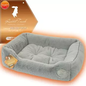 Лемонграсс для собак Лежак для кошек Зимняя теплая лежанка для домашних животных Зимнее хранение меха Пушистая кошачья лежанка Теплая собачья лежанка Моющаяся кошачья лежанка Защита от холода для собак и кошек серый