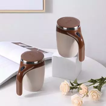 Ленивая чашка для перемешивания кофе, автоматическая чашка для перемешивания, магнитная вращающаяся электрическая чашка для молока, чашка Mark Cup, нержавеющая сталь 304 380ml