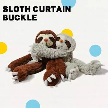 Ленивец занавеска пряжка кукла лесной зверь мультфильм занавеска веревка плюшевая кукла плюшевая игрушка коричневый