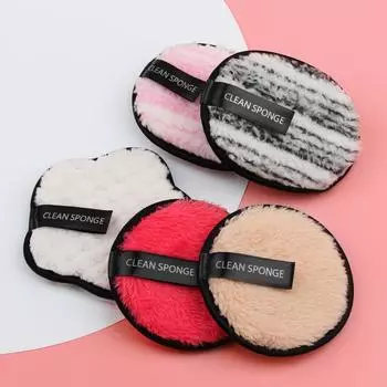 Ленивое волшебное красивое полотенце, овальная сумка, средство для снятия макияжа, хлопковая вода, двухстороннее средство для снятия макияжа, пуховка, инструмент для красоты