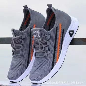 Ленивые туфли с одной педалью 2024 года, новые мужские туфли с мягкой подошвой, дышащая сетчатая повседневная спортивная обувь, летние дезодорирующие маленькие белые туфли 39