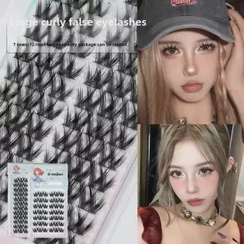 Ленивые W-образные густые завитки балаяж ресницы Барби