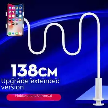 Ленивый держатель для мобильного телефона: Креативный спиральный стол и прикроватная тумба для прямых трансляций 90CM Double Clamp белый
