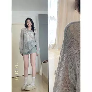 Ленивый Классический Стильный Слинг Верхняя одежда Трикотаж Gray S