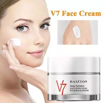 Ленивый консилер-крем Beauty V7 Natural Nude Makeup Whitening Moisturizing 50g H Skin Care Cream M9Z6 white-50g