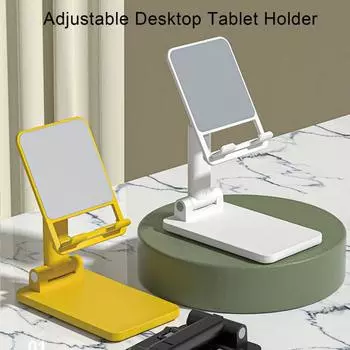 Ленивый кронштейн для телефона Подъёмная стабильная высота Свободная регулировка угла Сильная поддержка Складная емкость для переноски ленивого телефона белый