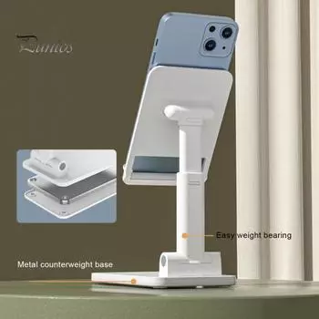 Ленивый кронштейн для телефона Поднимаемый по высоте Свободная регулировка угла Стабильная поддержка Складной Прочная грузоподъемность Ленивый кронштейн для телефона Товары для дома белый