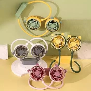 Ленивый подвесной вентилятор на шею, перезаряжаемый через USB, портативный персональный вентилятор с 2 скоростями и регулируемым шлангом, тихий, носимый C жёлтый