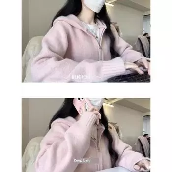 Ленивый серый вязаный кардиган с капюшоном и двойной молнией Pink M [Suggested 45.00 kg-52.50 kg]]