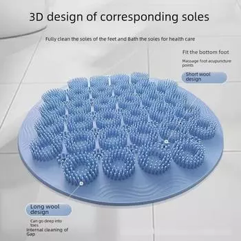 «Ленивый скраб»: Нескользящий водонепроницаемый коврик для ванны и спины
