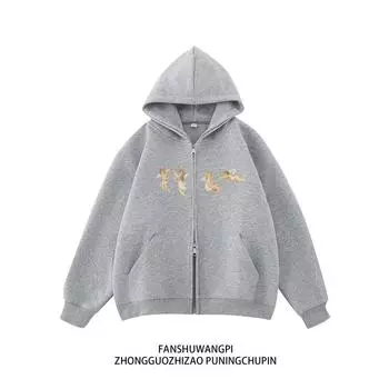 Ленивый Свободный Повседневный Тонкий Кардиган Толстовка на Двойной Молнии Melange gray 2XL