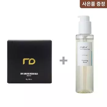 Lenoderm Daylong BB Cream BB Cushion 15 г + органическая пенка для умывания, серебристый Нет. 17-21, 1 шт.