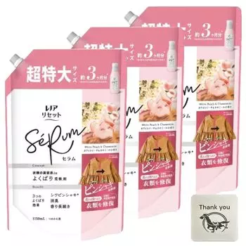 Lenor Reset Serum Softener White Peach Chamomile Основной сменный блок Extra Large 1150 мл Набор из 3 пакетов с оригинальным логотипом Kunutonn Бонус включен и +