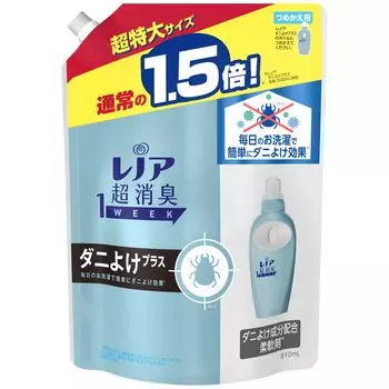 Lenor Супер Дезодорирующий 1WEEK Смягчитель От Пылевых Клещей Плюс Сменный Блок 810 мл [Большая Емкость]