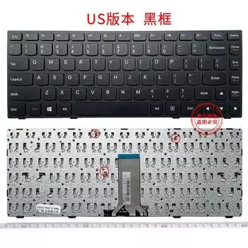 Lenovo G40-70 B40-70 G40-45 Z40-70 Z41-70 Клавиатурный шлейф Flex2-14a M41 (Applicable) (Black Box) [New]]