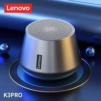 Lenovo K3 Pro Bluetooth Колонки Открытый Портативный Беспроводной Громкоговоритель Музыкальный Плеер С Микрофоном HiFi Стерео Звук Сабвуфер