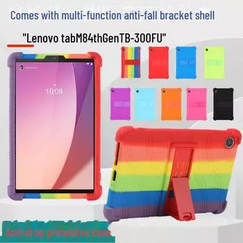 Lenovo Tab M8 4th Gen TB-300FU противоударный силиконовый защитный чехол Lenovo M8 4th Gen фиолетовый
