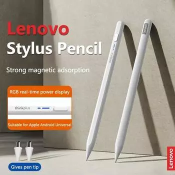 Lenovo Thinkplus BP16 Универсальный стилус-карандаш для Android iOS Mobile Windows Tablet Touch Pen белый