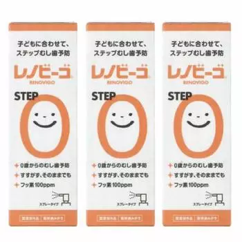 Леновиго STEP0 3 бутылки (38ml)
