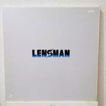 Lensman LD box set Laserdisc лазерный диск не DVD Японский аниме комбайн Доставка ОК винтаж ретро б/у