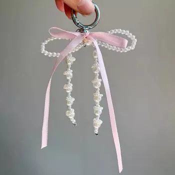 Лента бант жемчуг сумка подвеска шарм сердце брелок элегантный бисерный брелок милый брелок телефон ключ сумка подвески D