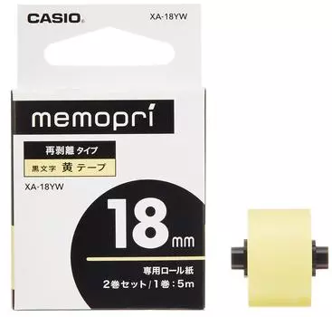 Лента Casio Memopri желтая XA-18YW жёлтый