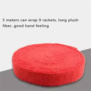 Лента для бадминтонного полотенца длиной 5 м, дышащая, противоскользящая, высокой плотности, впитывающая пот, накладка на рукоятку жёлтый