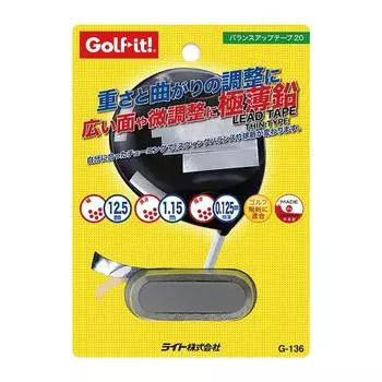 Лента для балансировки LITE 20 G-136