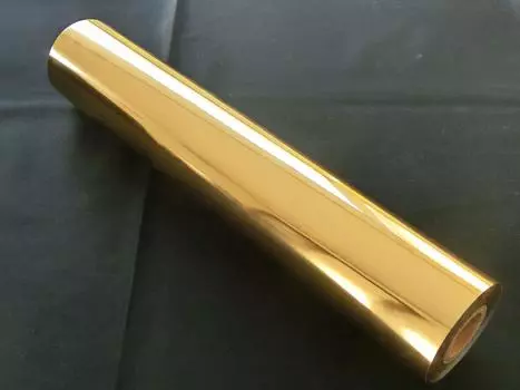 Лента для цифровой фольги Murata Gold Leaf для цифрового тиснения фольгой Glinting (Золото)