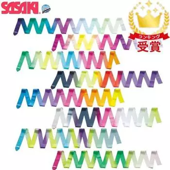 Лента для художественной гимнастики SASAKI, сертифицированная Международной федерацией гимнастики, длина более 5 м (5м) AG024 MJ-715AG-F