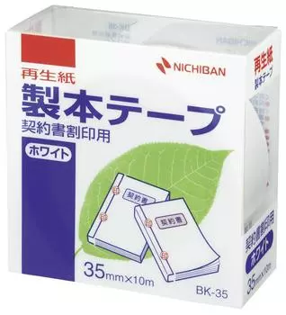 Лента для переплета Nichiban 35 мм x 10 м рулоны 10 рулонов белая для контрактных марок BK3535-10P