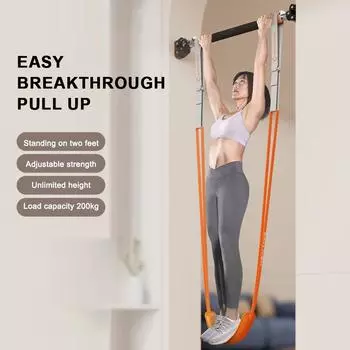 Лента для подтягиваний, эластичные ремни для подтягиваний, регулируемые ленты для подтягиваний, прочные ленты для тренировок для мужчин и женщин