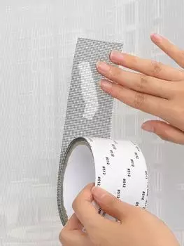 Лента для ремонта оконного экрана, самоклеящаяся сетчатая лента, сетка для фиксации дверей, нашивка против насекомых, москитная сетка, ремонт сломанных отверстий серый
