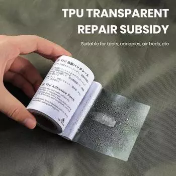 Лента для ремонта уличной палатки, устойчивая к разрыву, водонепроницаемая самоклеящаяся заплата, многофункциональная наклейка из ТПУ, товары для кемпинга Sets