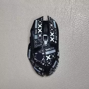 Лента для ручки для мыши, наклейка для скейта, Нескользящая противоскользящая наклейка для мыши, для Logitech G502 Hero