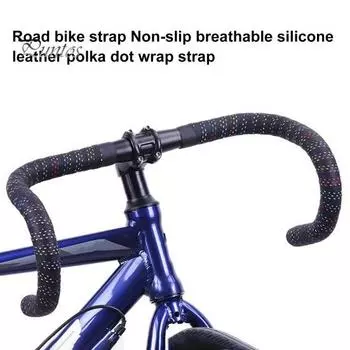 Лента для ручки велосипедного руля Износостойкая противоударная универсальная простая установка Нескользящая самоклеящаяся лента для велосипедного руля жёлтый