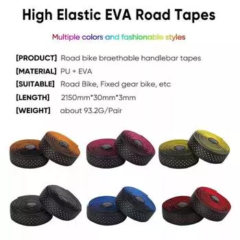 Лента для руля шоссейного велосипеда, дышащая лента для руля велосипеда, противоскользящая лента для амортизации из ЭВА/ПУ с 1 парой заглушек для руля красный