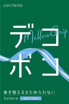 Лента для тенниса, бадминтона, гольфа, велосипеда Лента для велосипеда Bumpy MellowGrip con:тена антискользящий (Светло-синий)