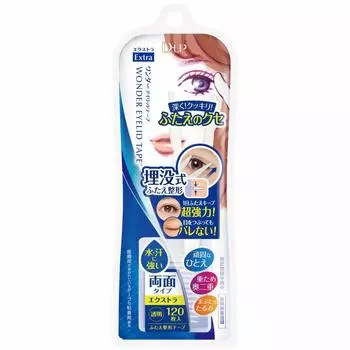 Лента для век Wonder Eyelid Tape Extra N Shaping Eye 120 шт. D-UP (Футае/двойная лента)
