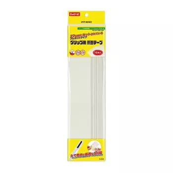 Лента для замены рукоятки LITE двухсторонняя предварительно нарезанная (10 кусочков) Г-343