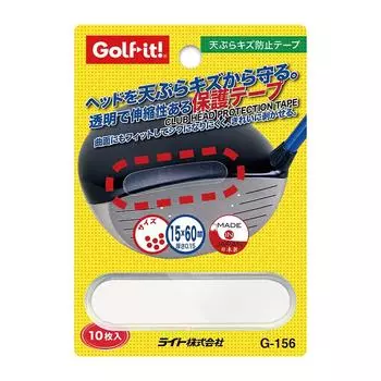 Лента для защиты от царапин LITE Tempura G-156