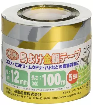 Лента для защиты от птиц Fukuno Sangyo 12 мм x 100 м Золото x Серебро 5 шт. [предмет]