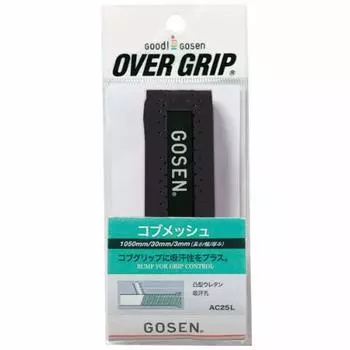 Лента Gosen Cobb Mesh Grip Tape черная AC25L