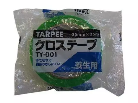 Лента Hagihara Industries Hagiwara Cross Ширина 25 ммX25 м Зеленый (Хагихара) TY-001