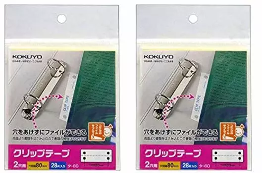 Лента-клипса ideamix на 2 отверстия, шаг 80 мм, 28 шт. Ta-60, набор из 2 шт.