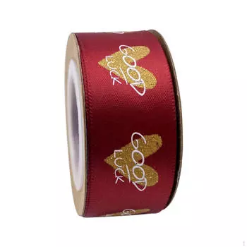Лента ко Дню святого Валентина 9 м своими руками для украшения торта, упаковки подарков, поделки для поздравительного венка красный