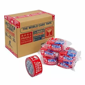 Лента Линли «Остерегайтесь уязвимых мест» Трехъязычная лента 50 мм x 30 м 30 рулонов #285_30