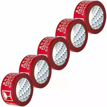 Лента Линли «Остерегайтесь жертв» на 3 языках 50 мм x 30 м 5 томов #285_5